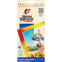 Карандаши цветные 12 цветов &laquo;Школа Творчества&raquo;, трёхгранные
