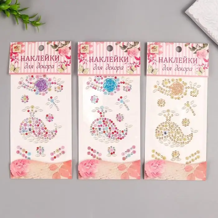 Наклейка стразы пластик "Китёнок и роза" МИКС 19х8,5 см