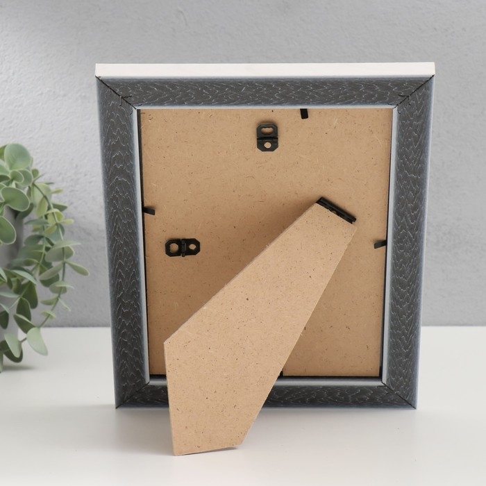 Фоторамка пластик Фоторамка пластик "МИРАМ" 15х21 см, 642744-6