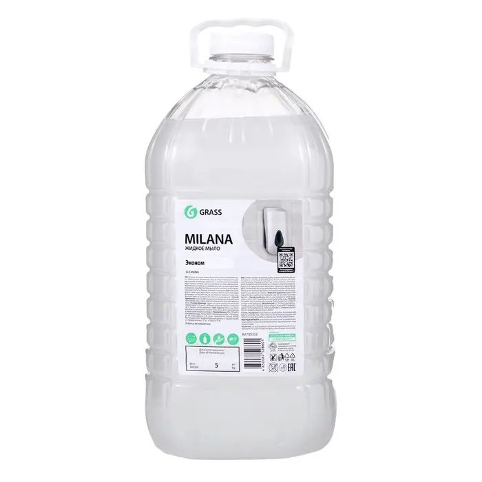 Жидкое мыло Grass Milana &laquo;Эконом&raquo;, 5 л