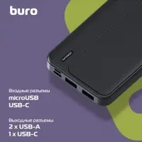 Мобильный аккумулятор Buro BPF10A, 10000mAh, QC3.0/PD3.0, 22.5W, 3A, 2xUSB-A/USB-C, чёрный