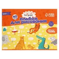 Альбом для рисования Calligrata А4, 40 листов, на скрепке, плотность листов 100 г/м&sup2;, обложка из мелованного картона, МИКС