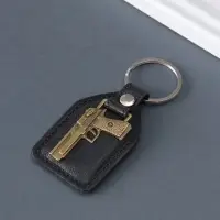 Кожаный брелок для ключей на кольце &laquo;Пистолет&raquo;, (кожзам), 6.8&times;3.8 см