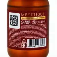 Гель для душа парфюмированный, аромат Baccarat rouge 540, 120 мл, laPOETIQUE