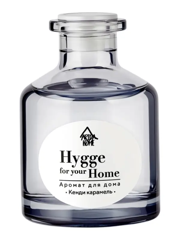 Диффузор ароматический с палочками Hygge Home Кенди, карамель, 50 мл