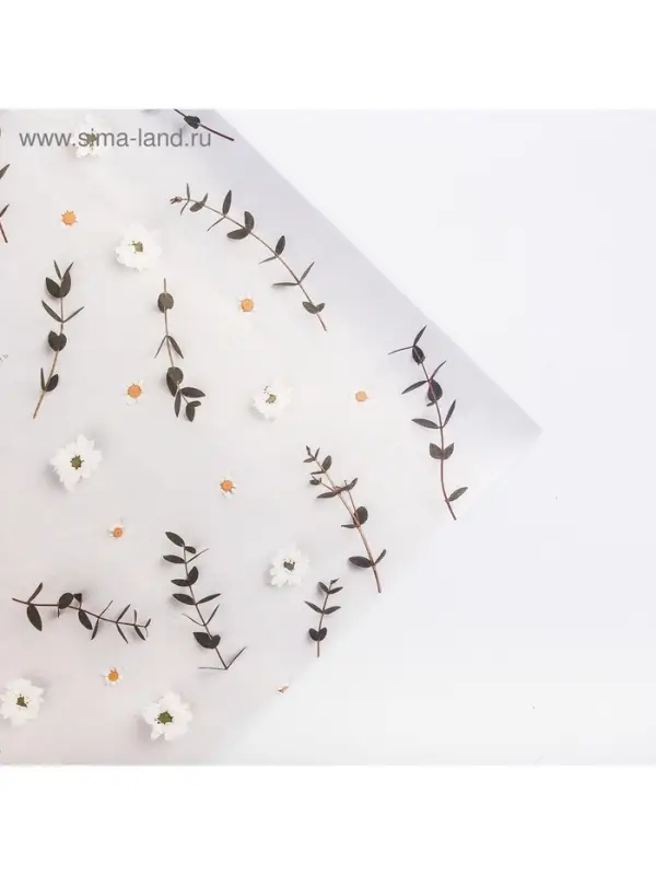 Бумага упаковочная крафтовая «Цветы», 70 х 100 см Бумага упаковочная крафтовая «Цветы», 70 х 100 см