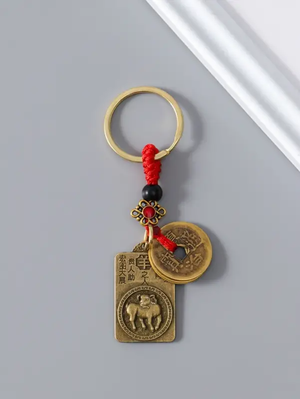 Брелок металл нэцке "Баран и 5 монет" 2 стороны 0,3х2,4х7,5 см