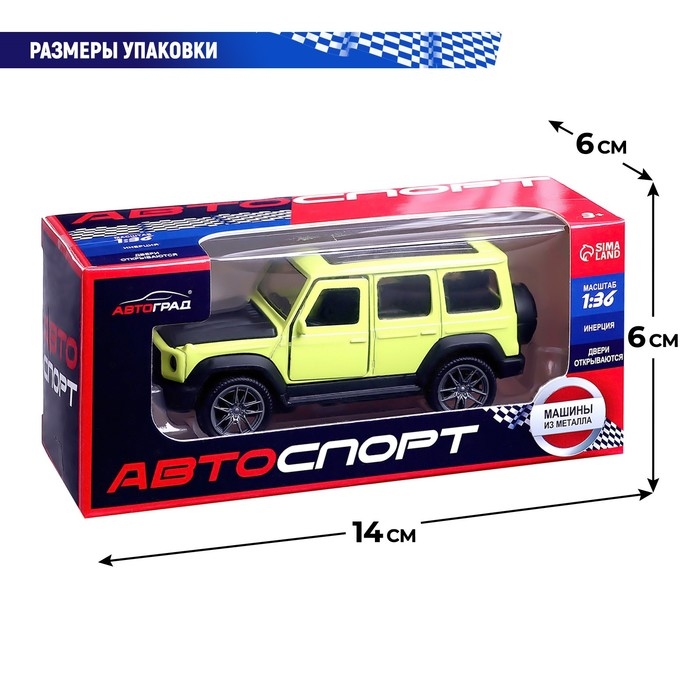 Машина металлическая «Джип», инерционная, 1:36, открываются двери, цвет зелёный Машина металлическая «Джип», инерционная, 1:36, открываются двери, цвет зелёный