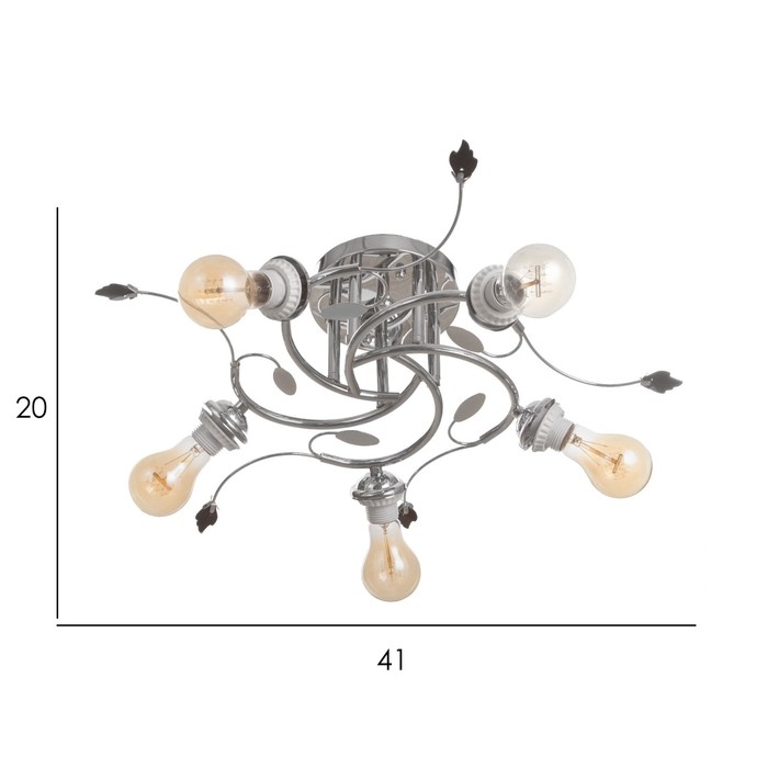 Люстра Люстра "Арден" бп 5х40Вт Е27 Хром МОДЕЛЬ: 2600551