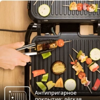 Гриль электрический SuperGrill 3 в 1 GC5108E0