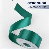 Лента атласная TEIRA, двухсторонняя, 38 мм, 25&plusmn;1 м, зелёная №0589