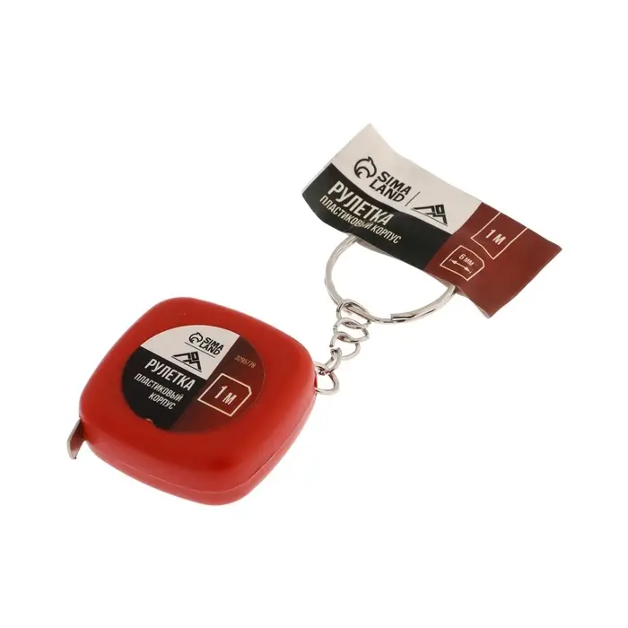 Рулетка-брелок ЛОМ, 1 м × 6 мм Рулетка-брелок ЛОМ, 1 м × 6 мм