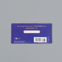 Конверт для денег &laquo;С юбилеем&raquo;, точки, 16,5 х 8 см