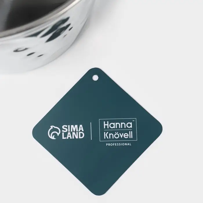 Ведро для льда Hanna Kn&ouml;vell, 4.4 л, ковка, нержавеющая сталь