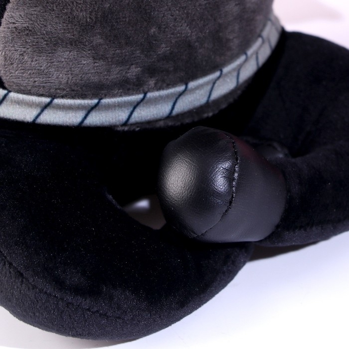 Мягкая игрушка «Лукавый», 35 см Мягкая игрушка «Лукавый», 35 см