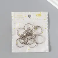 Основа для брелока, с цепочкой, плоская, d=25 мм, 10 шт., цвет серебряный