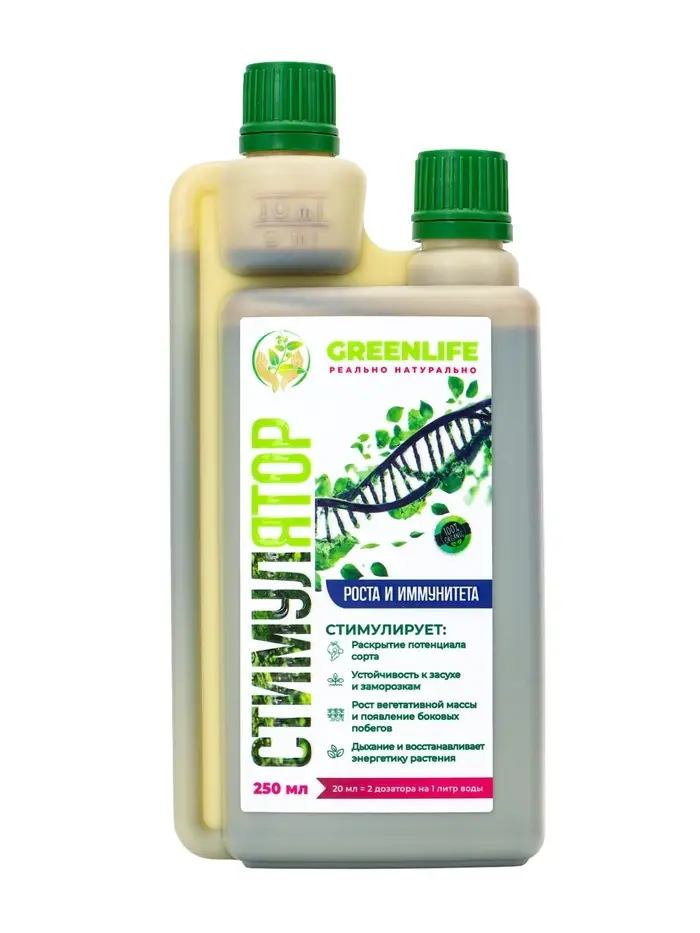 Стимулятор роста и иммунитета "Green Life", 250мл Стимулятор роста и иммунитета "Green Life", 250мл