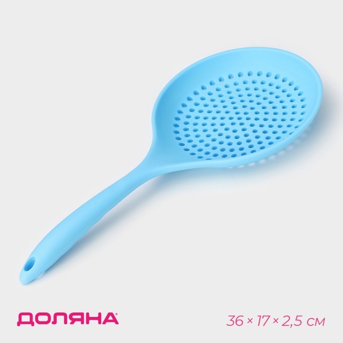 Шумовка Доляна «Фиш», 36×17×2,5 см, цвет голубой Шумовка Доляна «Фиш», 36×17×2,5 см, цвет голубой