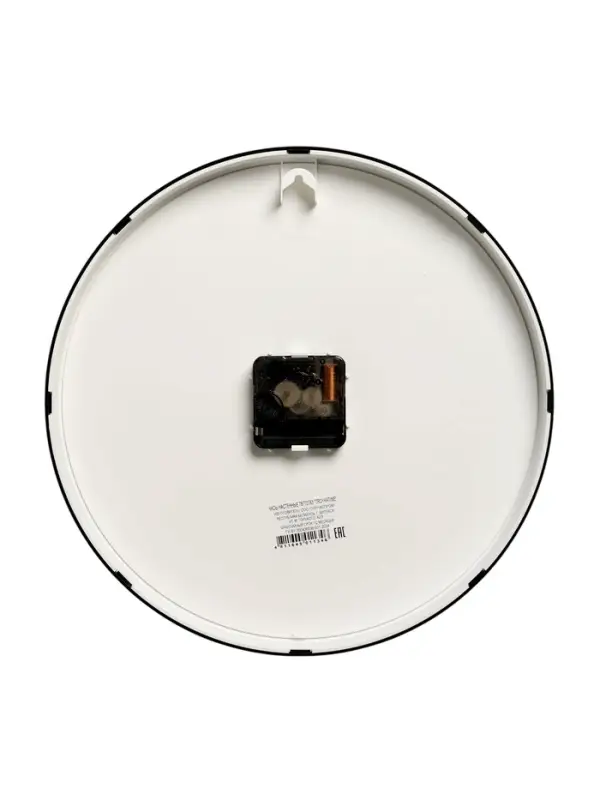 Часы настенные классические, d=30.5 см, объёмные цифры, от батарейки 1&times;АА