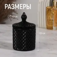 Шкатулка для украшений &laquo;Элит&raquo;, с крышкой, d=8.5&times;13.5 см, чёрный