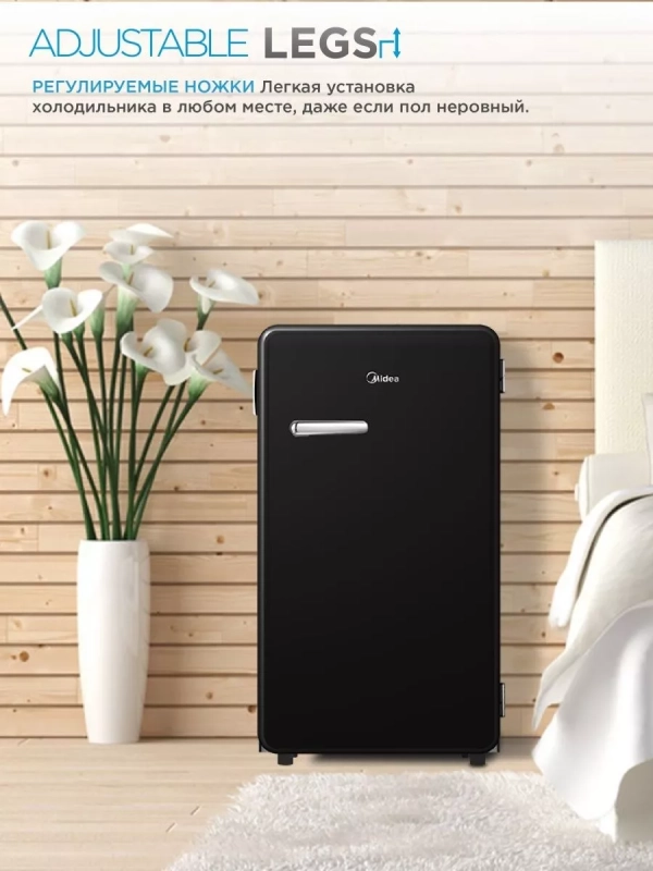 Холодильник MDRD142SLF30, черный, однокамерный, 93 л, ретро Холодильник MDRD142SLF30, черный, однокамерный, 93 л, ретро