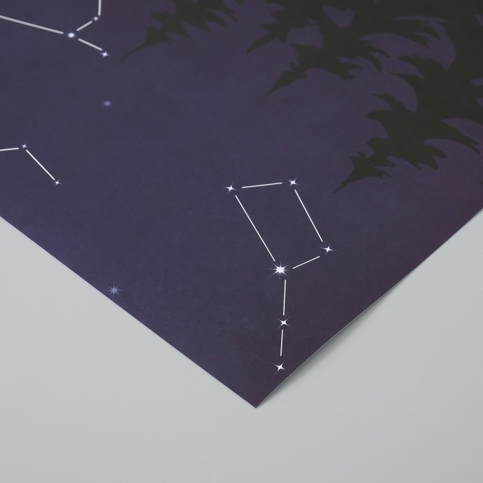 Бумага для скрапбукинга Бумага для скрапбукинга "Доверься звёздам" плотность 180 гр набор 5 шт 30,5х32 см