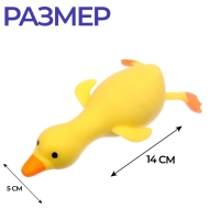 Мялка антистресс тянучка «Гусь», с песком, цвета МИКС, в шоубоксе