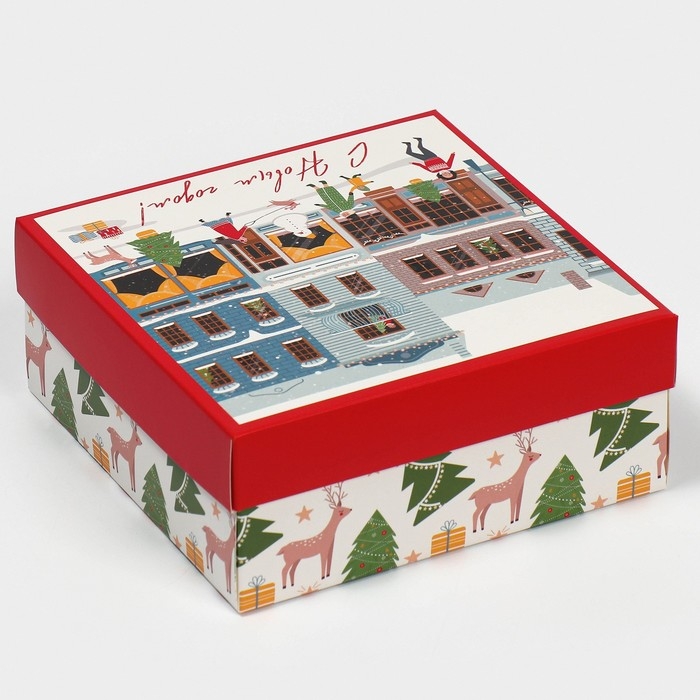 Коробка новогодняя складная «Новогодний город», 17 х 17 х 7 см, Новый год Коробка новогодняя складная «Новогодний город», 17 х 17 х 7 см, Новый год
