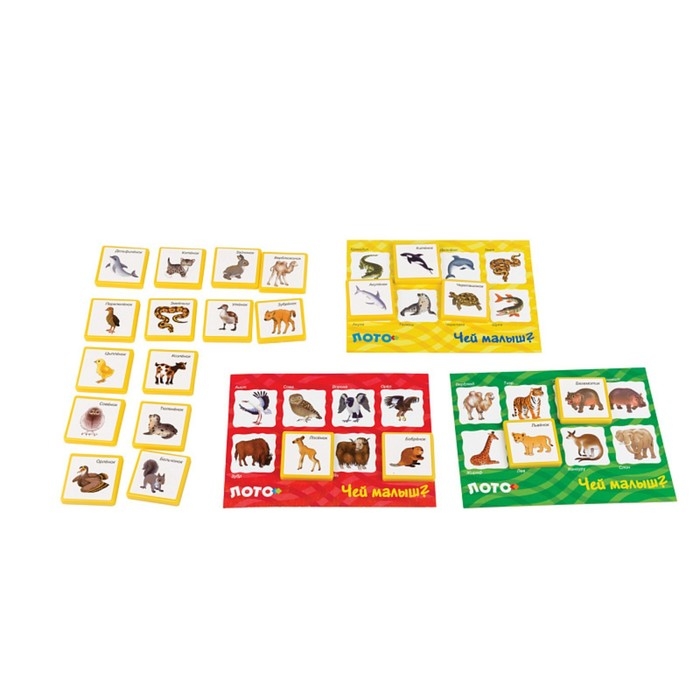 Лото «Чей малыш?» Лото «Чей малыш?»