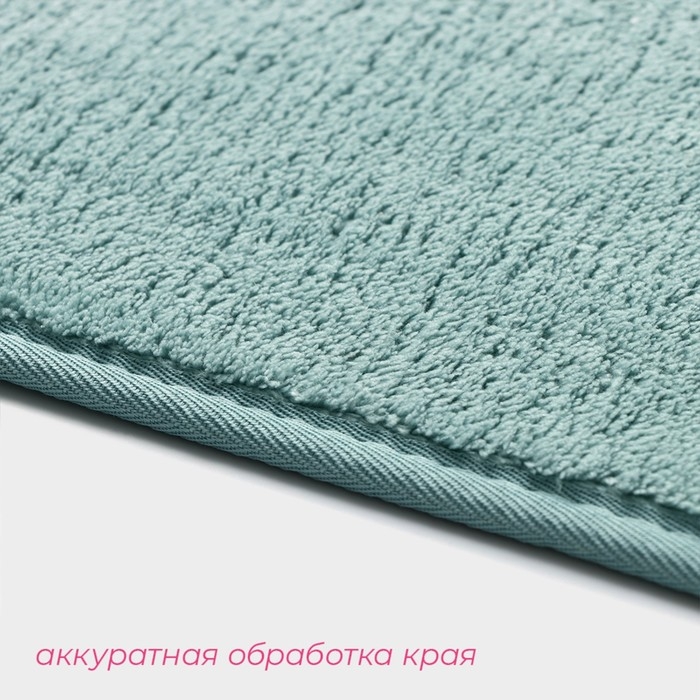 Коврики для ванной и туалета Доляна «Софт», 2 шт: 40×50 см, 50×80 см, цвет бирюзовый Коврики для ванной и туалета Доляна «Софт», 2 шт: 40×50 см, 50×80 см, цвет бирюзовый