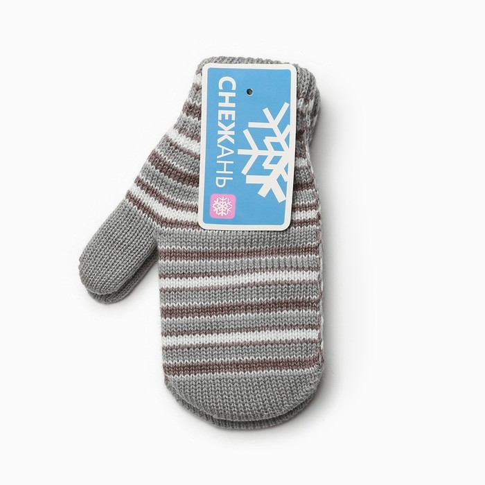 Варежки для мальчика двойные, серый с коричневым, размер 17 Варежки для мальчика двойные, серый с коричневым, размер 17