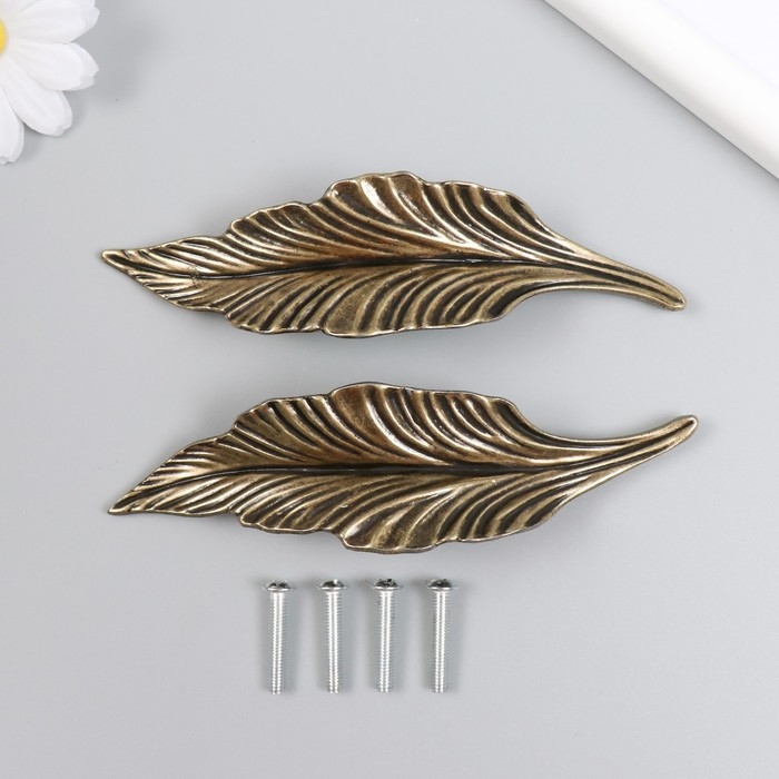 Ручка для шкатулки латунь Ручка для шкатулки латунь "Листья" набор 2 шт 3,5х13х2,4 см