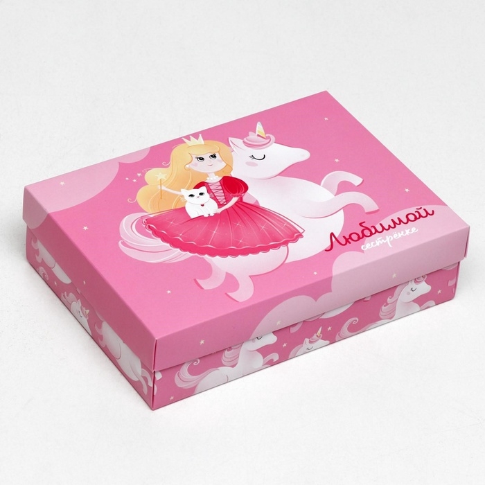 Подарочная коробка сборная  Подарочная коробка сборная "Сестренке",  21 х 15 х 5,7 см набор 5 шт