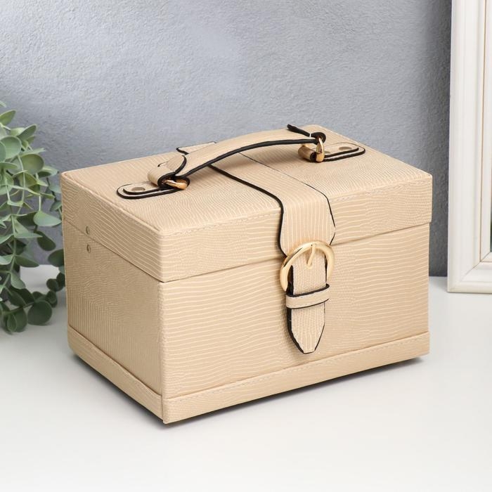 Шкатулка кожзам для украшений сундучок  Шкатулка кожзам для украшений сундучок "Рептилия беж" с пряжкой 16х22х14 см