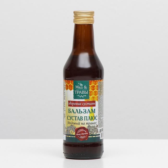 Бальзам &laquo;Сустав плюс&raquo; с мёдом, 240 мл