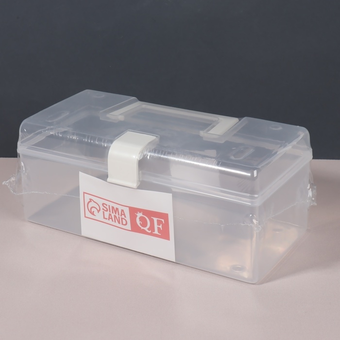 Органайзер для хранения, с крышкой, с ручкой, 23 &times; 13 &times; 9,5 см цвет прозрачный/белый