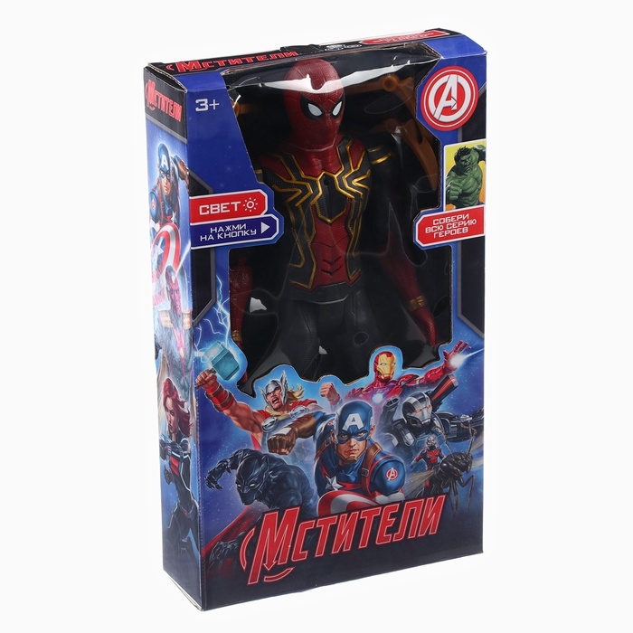 Фигурка «Мстители. Человек Паук с клешнями», MARVEL Фигурка «Мстители. Человек Паук с клешнями», MARVEL