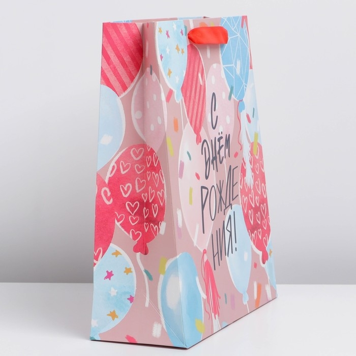 Пакет подарочный ламинированный вертикальный, упаковка, «Счастье», M 25.5 х 30 х 9 см Пакет подарочный ламинированный вертикальный, упаковка, «Счастье», M 25.5 х 30 х 9 см