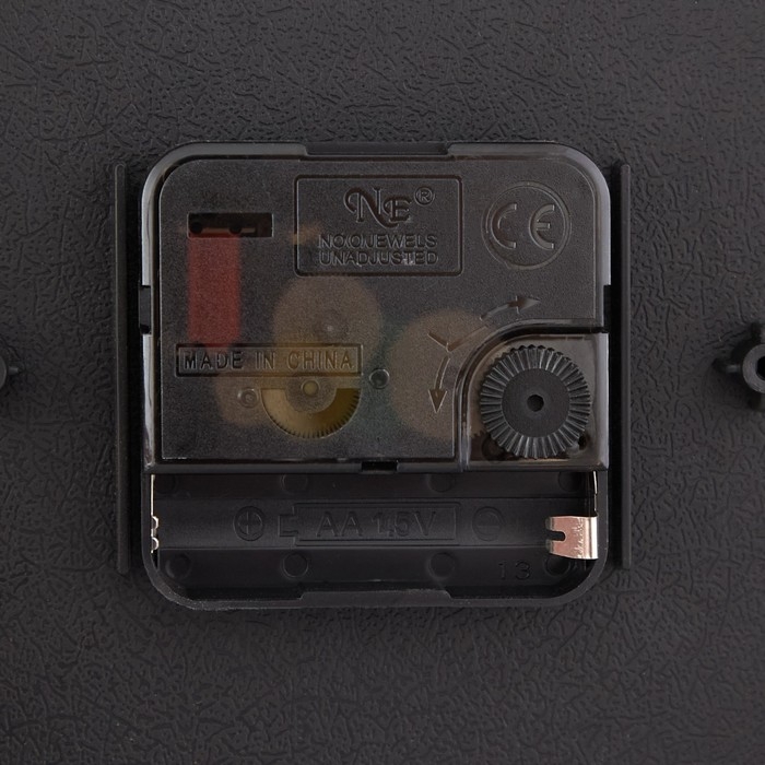 Часы настенные, серия: Море, Часы настенные, серия: Море, "Штурвал" плавный ход, d-35 см,1 АА, 35 х 4 х 35