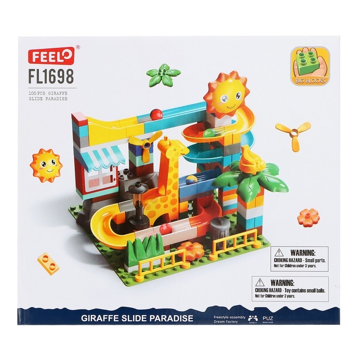 Конструктор Шарики «Зоо-горка», 100 деталей Конструктор Шарики «Зоо-горка», 100 деталей