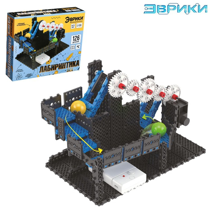 Электронный конструктор «Лабиринтика», 126 деталей Электронный конструктор «Лабиринтика», 126 деталей