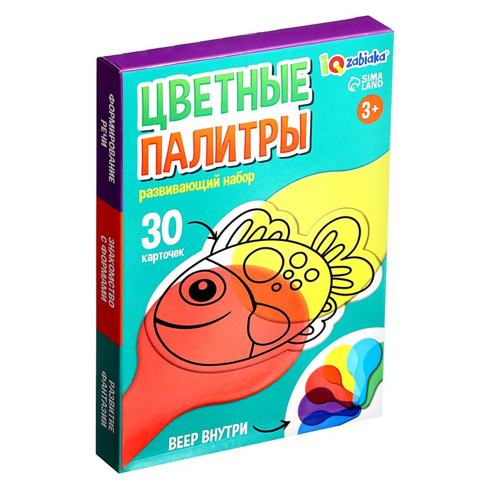 Развивающий набор «Цветные палитры» Развивающий набор «Цветные палитры»