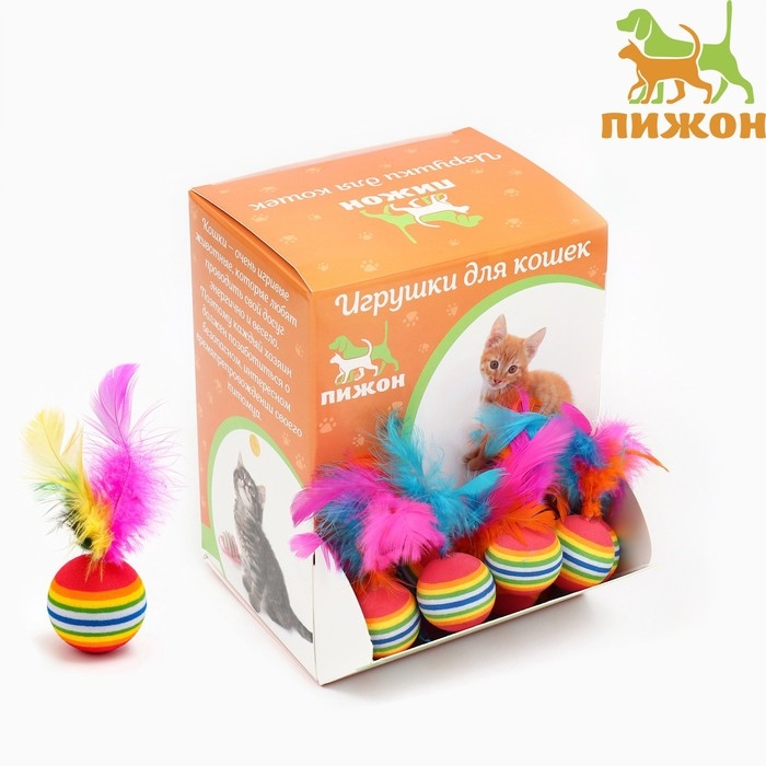 Шарик с перьями для кошек, 3,4 см, фасовка по 50 шт, микс цветов Шарик с перьями для кошек, 3,4 см, фасовка по 50 шт, микс цветов
