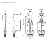 Арматура для смывных бачков "АНИ Пласт" WС3550M, с нижней подводкой 1/2", 2 режима, металл