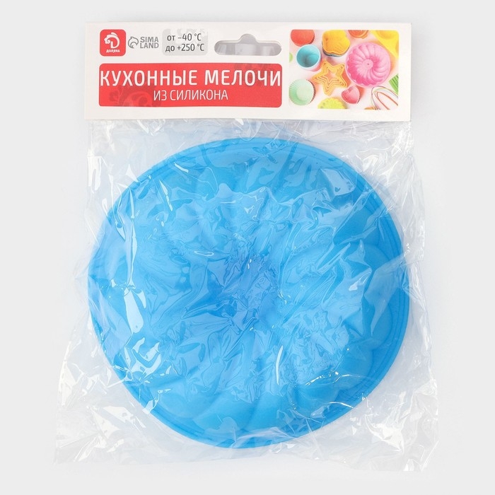 Форма для выпечки Доляна &laquo;Немецкий кекс. Заварное печенье&raquo;, силикон, d=13 см, цвет синий