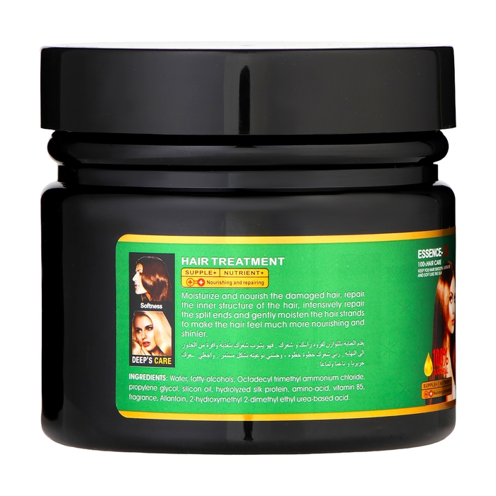 Маска для волос, питание и увлажнение , с экстрактом кокоса и алоэ, 550 г Маска для волос, питание и увлажнение , с экстрактом кокоса и алоэ, 550 г