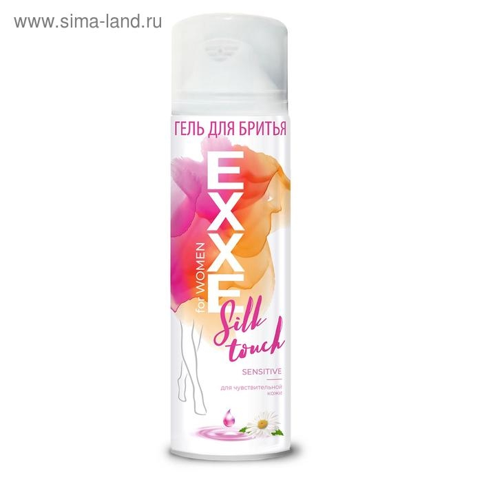 Гель для бритья Exxe sensitive Silk effect, женский, с экстрактом ромашки, 200 мл Гель для бритья Exxe sensitive Silk effect, женский, с экстрактом ромашки, 200 мл