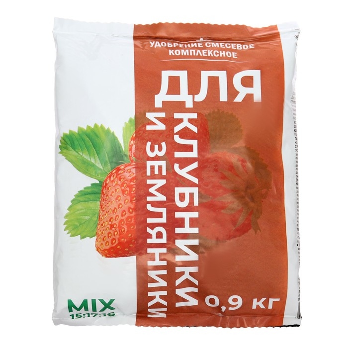 Удобрение минеральное Для клубники и земляники,  900 г Удобрение минеральное Для клубники и земляники,  900 г