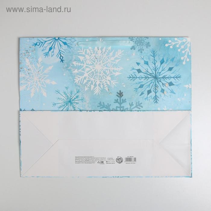 Пакет подарочный новогодний ламинированный «Морозный день», XL 49 х 40 х 19 см, Новый год Пакет подарочный новогодний ламинированный «Морозный день», XL 49 х 40 х 19 см, Новый год