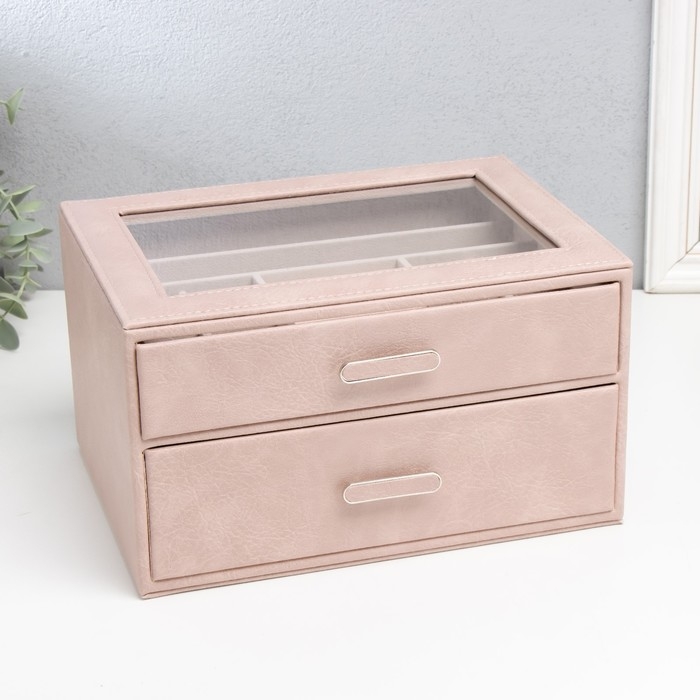 Шкатулка кожзам для украшений  Шкатулка кожзам для украшений "Эльба. Два яруса" розовая 25х18х14 см